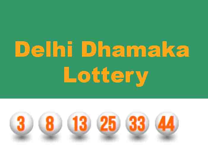 Delhi Dhamaka Lottery