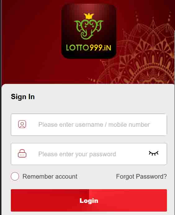 login form to deposit